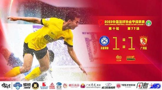 伊人久久综合热线大杳蕉下载