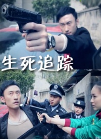 伊人久久综合热线大杳蕉下载